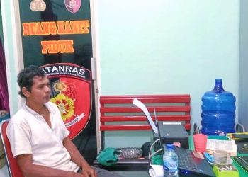 Kerbau Hilang Dicuri, Pemilik Laporkan ke Polres Tapanuli Tengah