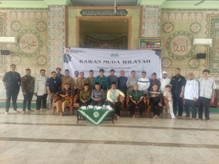 “Menggapai Hikmah Ramadhan bagi Pemuda,” Edisi Kajian Negarawan Pemuda Muhammadiyah Jakarta