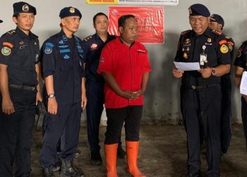 KKP Hentikan Sementara Operasional UPI Diduga Penyebab Pencemaran di Rembang