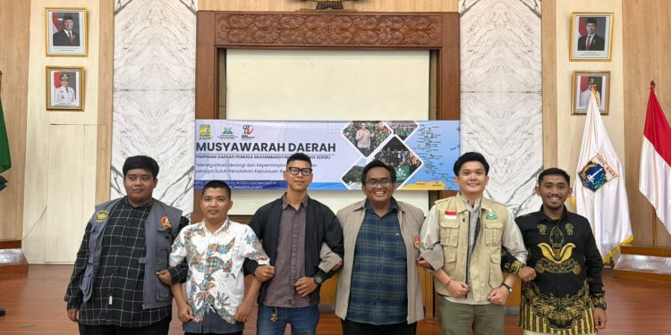 Musyda Perdana Pemuda Muhammadiyah Kepulauan Seribu, Rokip Andini Terpilih Ketua